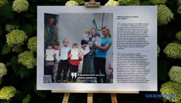 Міністерство закордонних справ презентувало експозицію «Побачені, почуті, захищені» з нагоди Всесвітнього дня біженців. 1 Міністерство закордонних справ презентувало експозицію «Побачені, почуті, захищені» з нагоди Всесвітнього дня біженців. 1