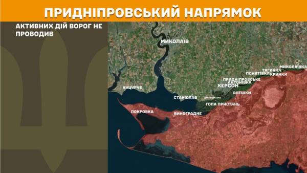 Протягом минулої доби на фронті зафіксовано 213 бойових зіткнень, при цьому найінтенсивніші бої точилися на Покровському напрямку. 26 Протягом минулої доби на фронті зафіксовано 213 бойових зіткнень, при цьому найінтенсивніші бої точилися на Покровському напрямку. 26