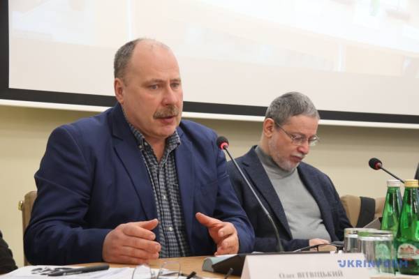 Зробити Росію знову невеликою 16