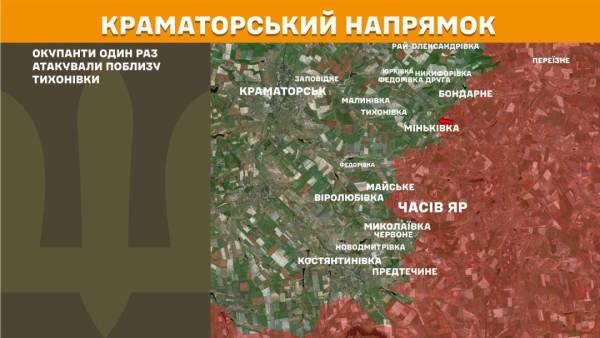 За минулий день на лінії фронту зафіксовано 241 бойове зіткнення, найбільш напружена ситуація спостерігається на Гуляйпільському напрямку. 20