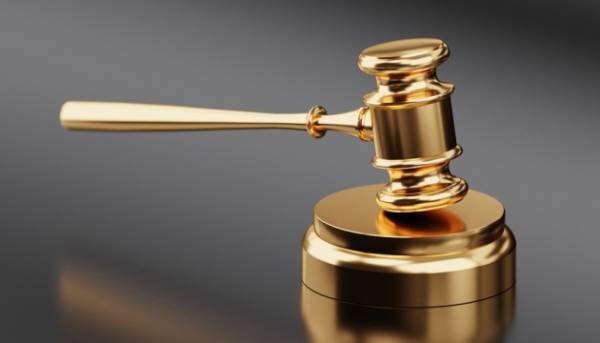 На аукціон у Сполученому Королівстві виставили унікальний примірник першого видання роману «Грозовий перевал» 14