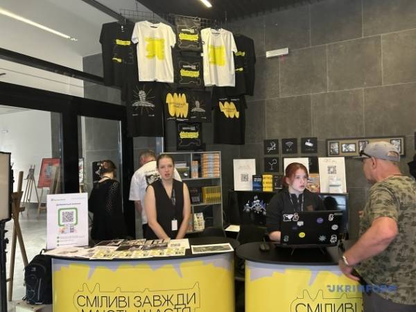 У Чернівцях розпочався п'ятий кінофестиваль глядацького кіно Миколайчук OPEN 20 У Чернівцях розпочався п'ятий кінофестиваль глядацького кіно Миколайчук OPEN 20