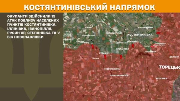 Покровський і Гуляйпільський напрямки найгарячіші: на фронті за добу - 259 зіткнень 21 Покровський і Гуляйпільський напрямки найгарячіші: на фронті за добу - 259 зіткнень 21