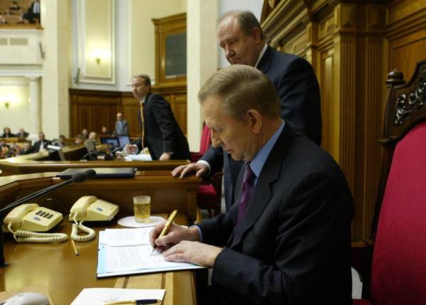 Леонід Кучма: Історія може сама поставити перед Україною питання про потенційні зміни до конституції після війни 4