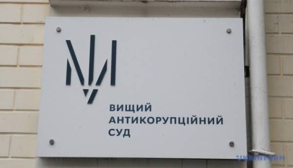 Розтрата коштів на Ташлицькій ГАЕС: суд заарештував ініціатора оборудки, внесено заставу у 30 мільйонів 5