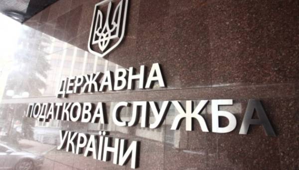 Переказ коштів за кордон: фіскальні органи викрили схему з понад 2 тисячами компаній групи ризику 11