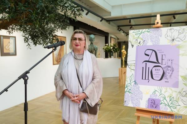 У столиці представили збірку висловлювань та філософських міркувань «100 дещо неординарних ідей» 10 У столиці представили збірку висловлювань та філософських міркувань «100 дещо неординарних ідей» 10