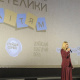 У Чернівцях стартувала дитяча програма кінофестивалю Миколайчук OPEN 17