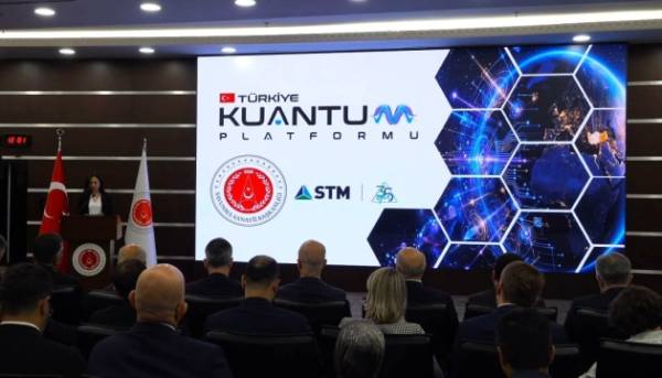 Туреччина розпочала державну програму для розвитку оборонних квантових технологій