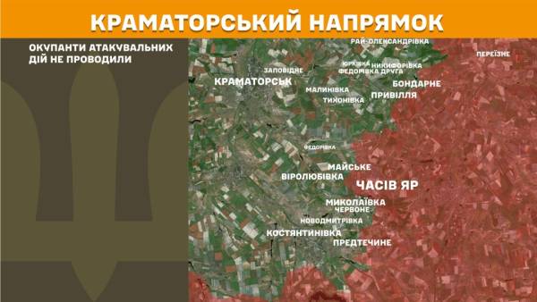 На передовій за 24 години – 228 бойових зіткнень, найінтенсивніші бої точилися на Покровському та Лиманському напрямках. 20 На передовій за 24 години – 228 бойових зіткнень, найінтенсивніші бої точилися на Покровському та Лиманському напрямках. 20