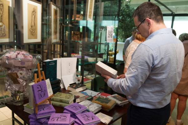 У столиці представили збірку висловлювань та філософських міркувань «100 дещо неординарних ідей» 12 У столиці представили збірку висловлювань та філософських міркувань «100 дещо неординарних ідей» 12