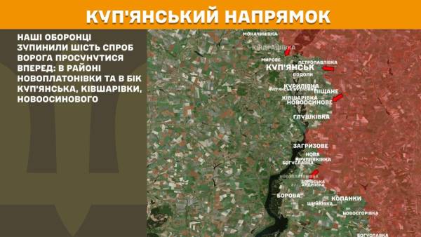 Протягом останньої доби на фронті відбулося 273 бойових зіткнення, найбільш напруженими виявилися Покровський та Гуляйпільський напрямки. 17 Протягом останньої доби на фронті відбулося 273 бойових зіткнення, найбільш напруженими виявилися Покровський та Гуляйпільський напрямки. 17