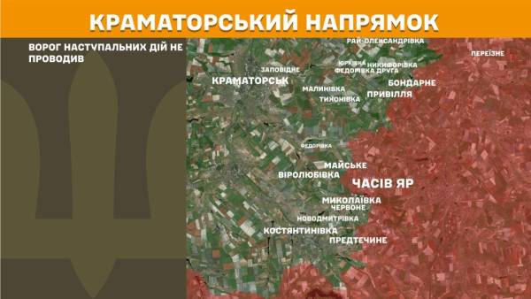 За минулий день на фронті зафіксовано 229 бойових зіткнень, причому найбільша кількість припала на Покровський та Гуляйпільський напрямки. 20 За минулий день на фронті зафіксовано 229 бойових зіткнень, причому найбільша кількість припала на Покровський та Гуляйпільський напрямки. 20