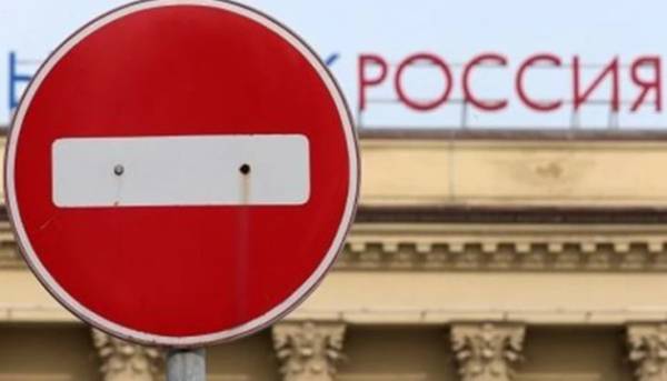 Нідерланди обговорили посилення санкцій проти Росії та нові обмеження для «тіньового флоту». 9