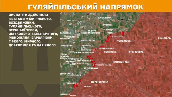 За минулу добу на фронті відбулося 237 сутичок Сил оборони з російськими загарбниками. 24 За минулу добу на фронті відбулося 237 сутичок Сил оборони з російськими загарбниками. 24