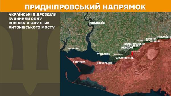За минулу добу на фронті зафіксовано 276 бойових зіткнень, ворог найбільш завзято атакував на двох ділянках. 26 За минулу добу на фронті зафіксовано 276 бойових зіткнень, ворог найбільш завзято атакував на двох ділянках. 26