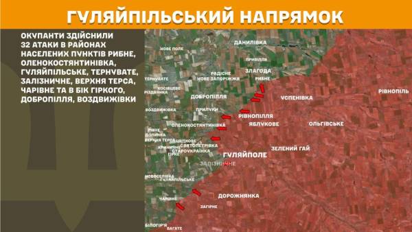 За минулий день на фронті зафіксовано 229 бойових зіткнень, причому найбільша кількість припала на Покровський та Гуляйпільський напрямки. 24 За минулий день на фронті зафіксовано 229 бойових зіткнень, причому найбільша кількість припала на Покровський та Гуляйпільський напрямки. 24