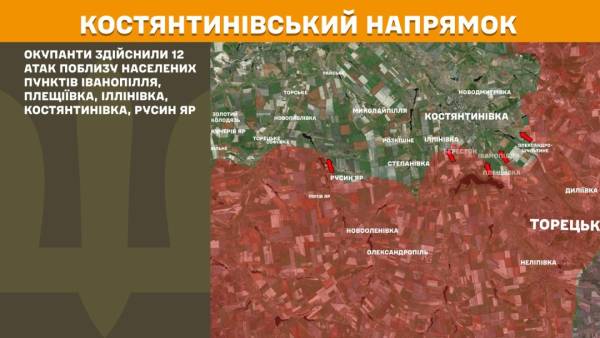 За останню добу на фронті відбулося 260 бойових зіткнень, найбільша інтенсивність боїв спостерігалася на Покровському та Гуляйпільському напрямках. 21 За останню добу на фронті відбулося 260 бойових зіткнень, найбільша інтенсивність боїв спостерігалася на Покровському та Гуляйпільському напрямках. 21