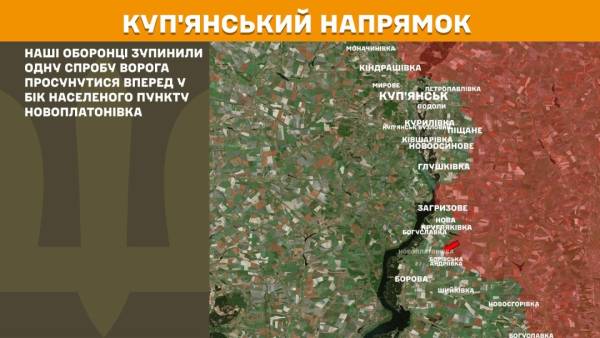 За минулий день на фронті зафіксовано 229 бойових зіткнень, причому найбільша кількість припала на Покровський та Гуляйпільський напрямки. 17 За минулий день на фронті зафіксовано 229 бойових зіткнень, причому найбільша кількість припала на Покровський та Гуляйпільський напрямки. 17