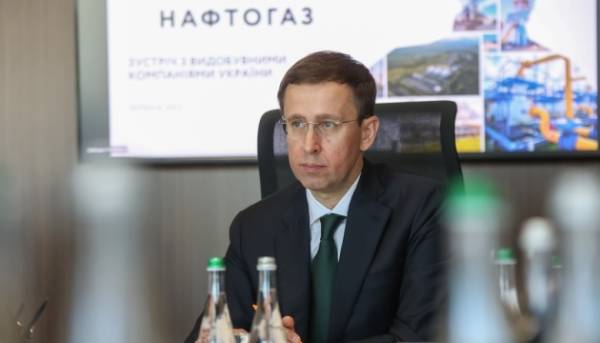 Головна 37 Нафтогаз отримав згоду на реорганізацію облігацій на 1,2 мільярда євро