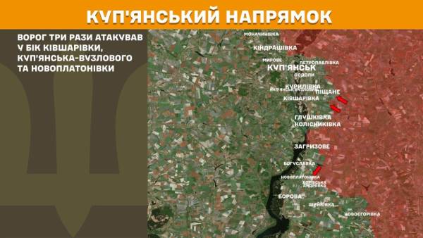 Протягом минулої доби на фронті зафіксовано 213 бойових зіткнень, при цьому найінтенсивніші бої точилися на Покровському напрямку. 17 Протягом минулої доби на фронті зафіксовано 213 бойових зіткнень, при цьому найінтенсивніші бої точилися на Покровському напрямку. 17