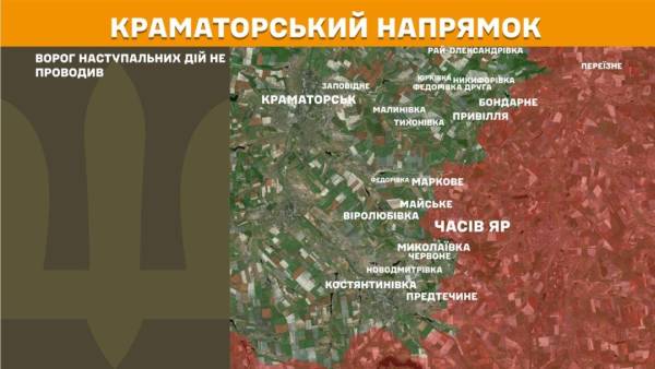 На лінії фронту за останні 24 години відбулося 234 бойові зіткнення, при цьому найактивніше бойові дії тривали на Покровському відтинку. 20 На лінії фронту за останні 24 години відбулося 234 бойові зіткнення, при цьому найактивніше бойові дії тривали на Покровському відтинку. 20