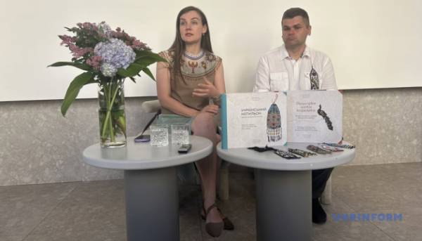 У Чернівцях представили книгу про народні бісерні прикраси «Український котильон» 11