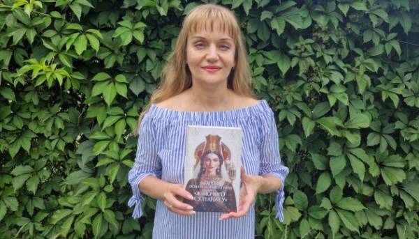 У Києві пройде презентація нової книги Олександри Шутко, присвяченої ролі українських жінок в Османській імперії.