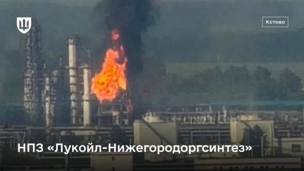 Збройні сили України у травні успішно вразили 18 російських об'єктів, пов'язаних з пальним. 11 Збройні сили України у травні успішно вразили 18 російських об'єктів, пов'язаних з пальним. 11