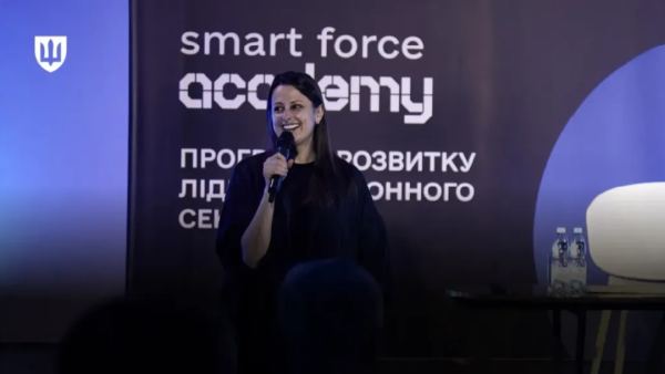 Близько двох сотень українських оборонних підприємств долучилися до річної програми Smart Force Academy. 4