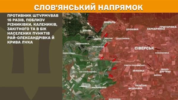 За минулу добу на передовій зафіксовано 221 бойове зіткнення, найінтенсивніші бої точаться на Покровському та Гуляйпільському напрямках. 19 За минулу добу на передовій зафіксовано 221 бойове зіткнення, найінтенсивніші бої точаться на Покровському та Гуляйпільському напрямках. 19