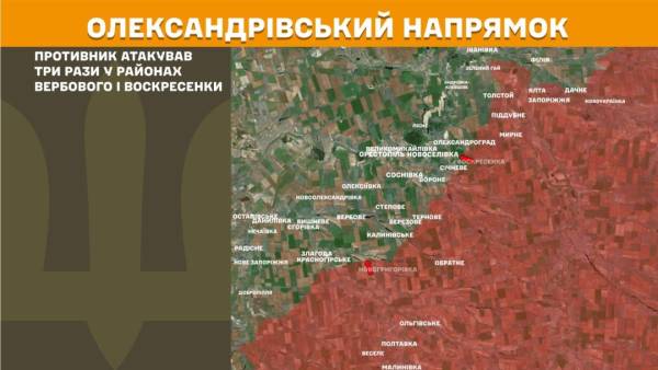 Найінтенсивніші бої тривають на Покровському напрямку: протягом дня сталося 249 бойових зіткнень. 23 Найінтенсивніші бої тривають на Покровському напрямку: протягом дня сталося 249 бойових зіткнень. 23