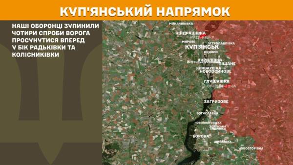 За минулу добу на фронті сталося 248 бойових зіткнень, найбільша напруга спостерігається на Покровському та Гуляйпільському напрямках. 17 За минулу добу на фронті сталося 248 бойових зіткнень, найбільша напруга спостерігається на Покровському та Гуляйпільському напрямках. 17