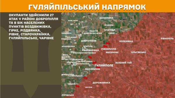 За останній день на передовій зафіксовано 257 бойових зіткнень, найбільш напруженою ситуацією відзначився Покровський напрямок. 24