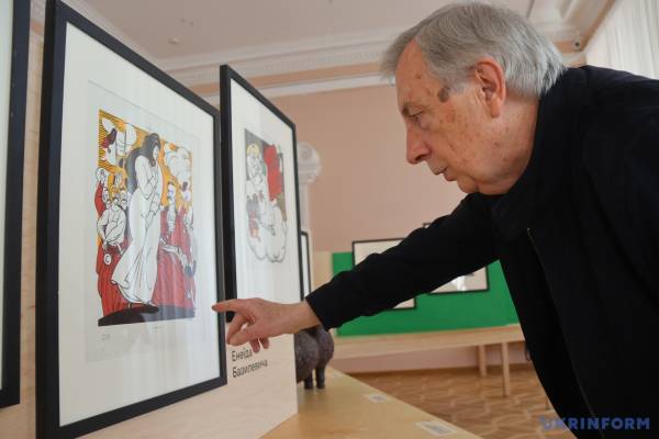 Рай і пекло в «Енеїді» Анатолія Базилевича: до 100-річчя від дня народження митця 14 Рай і пекло в «Енеїді» Анатолія Базилевича: до 100-річчя від дня народження митця 14