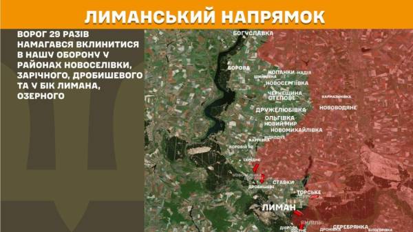 За останню добу на фронті відбулося 269 сутичок, найактивніше бойові дії точилися на Гуляйпільському напрямку. 18 За останню добу на фронті відбулося 269 сутичок, найактивніше бойові дії точилися на Гуляйпільському напрямку. 18