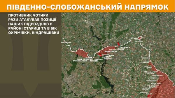 За минулу добу на фронті сталося 251 бойове зіткнення, найінтенсивніші бої тривали на Покровському напрямку. 16 За минулу добу на фронті сталося 251 бойове зіткнення, найінтенсивніші бої тривали на Покровському напрямку. 16