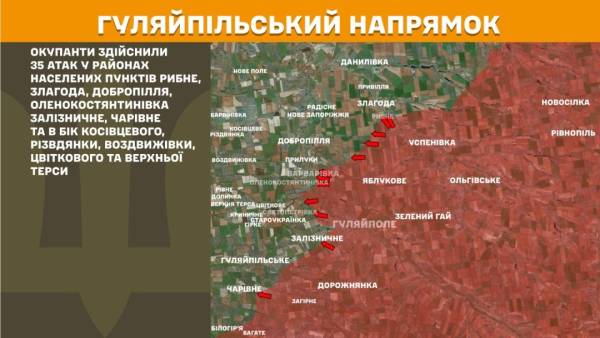 Найінтенсивніші бої тривають на Покровському напрямку: протягом дня сталося 249 бойових зіткнень. 24 Найінтенсивніші бої тривають на Покровському напрямку: протягом дня сталося 249 бойових зіткнень. 24