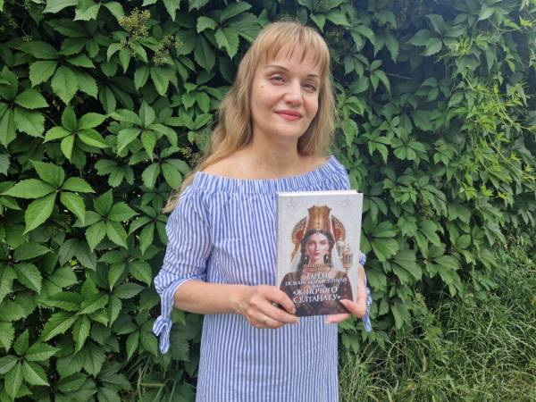 У Києві пройде презентація нової книги Олександри Шутко, присвяченої ролі українських жінок в Османській імперії. 6