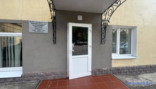 Як генетична експертиза сприяє встановленню особи кожного полеглого 15