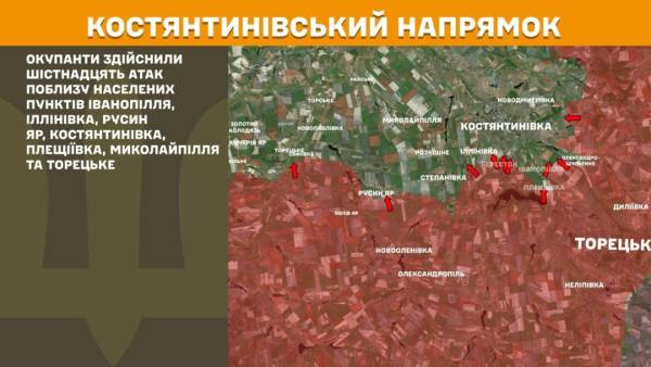 На лінії фронту за останні 24 години відбулося 234 бойові зіткнення, при цьому найактивніше бойові дії тривали на Покровському відтинку. 21 На лінії фронту за останні 24 години відбулося 234 бойові зіткнення, при цьому найактивніше бойові дії тривали на Покровському відтинку. 21