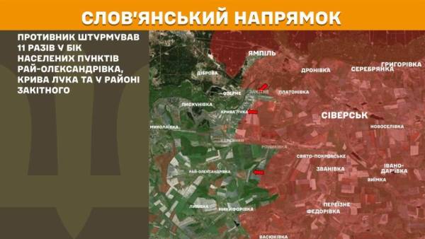 Покровський і Гуляйпільський напрямки найгарячіші: на фронті за добу - 259 зіткнень 19 Покровський і Гуляйпільський напрямки найгарячіші: на фронті за добу - 259 зіткнень 19