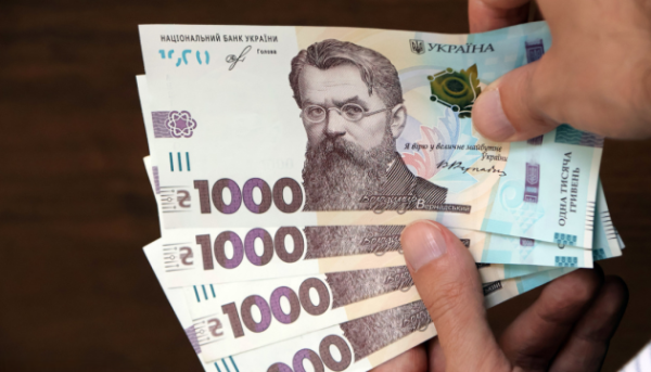 Головна 27 Альтернатива депозитам – інвестиції в акції: українцям готують новий спосіб заощадження.