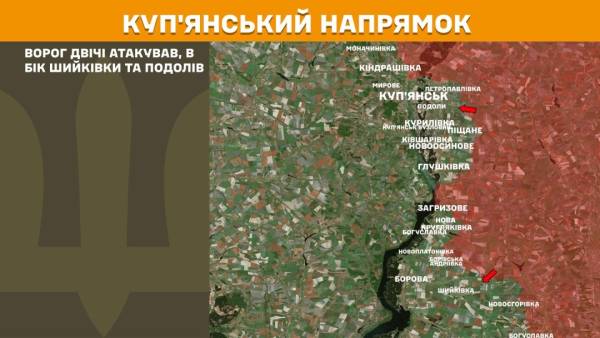 За минулу добу на фронті відбулося 237 сутичок Сил оборони з російськими загарбниками. 17 За минулу добу на фронті відбулося 237 сутичок Сил оборони з російськими загарбниками. 17