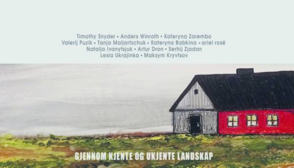 Головна 50 У червні з’явився перший номер українсько-норвезького журналу, присвяченого літературі та історії.