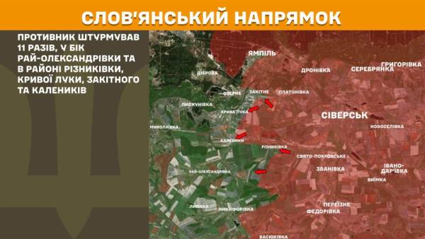 Протягом минулої доби на фронті зафіксовано 234 зіткнення між Силами оборони України та військами РФ. 19 Протягом минулої доби на фронті зафіксовано 234 зіткнення між Силами оборони України та військами РФ. 19