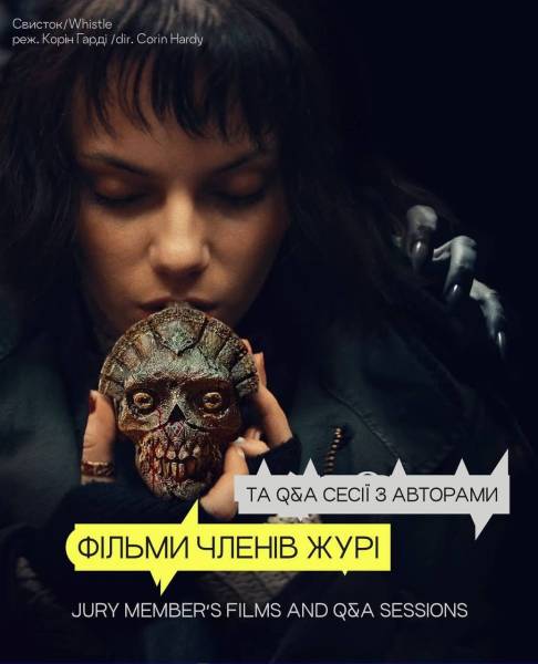 Більше 80 стрічок: кінофестиваль Миколайчук OPEN представив програму 11