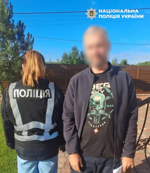 Міжнародні гастролі вигаданого гурту для поїздок за кордон: колишньому міністру культури вручили підозру 10