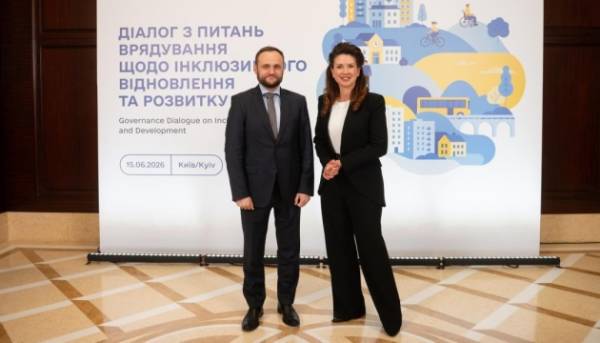 Головна 31 Кулеба провів зустріч з очільницею Європейського комітету регіонів