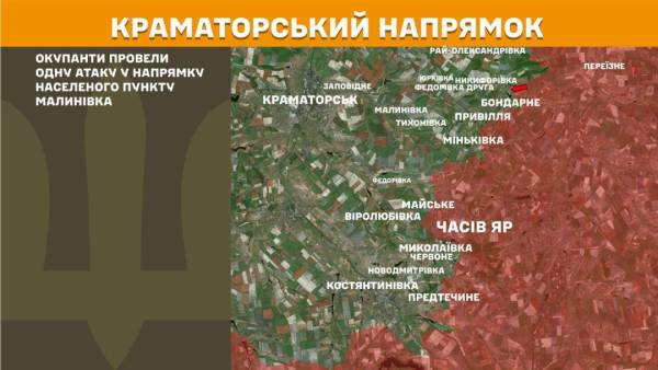 За минулу добу на фронті зафіксовано 251 бойове зіткнення, найбільшу кількість ворожих наступів відбито на Покровському напрямку. 20 За минулу добу на фронті зафіксовано 251 бойове зіткнення, найбільшу кількість ворожих наступів відбито на Покровському напрямку. 20